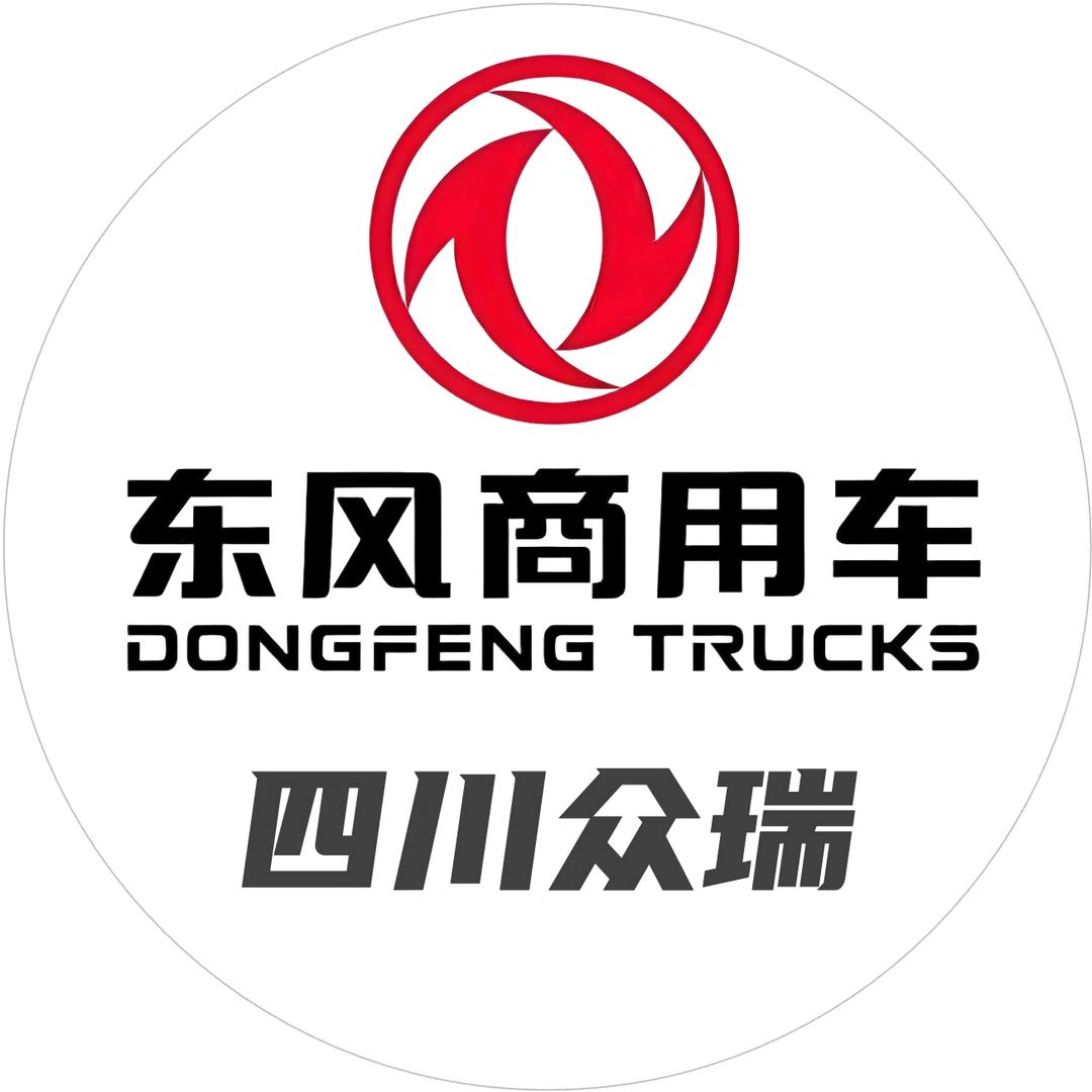 四川众瑞天龙GX专销