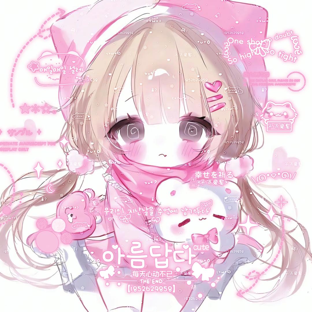 笨鸟.