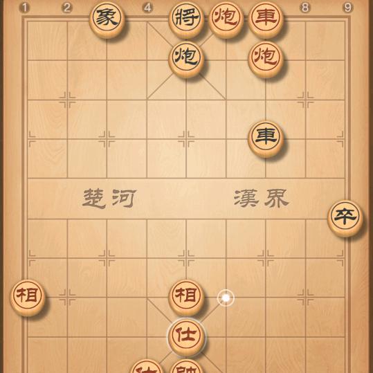 象棋🔥樊牛