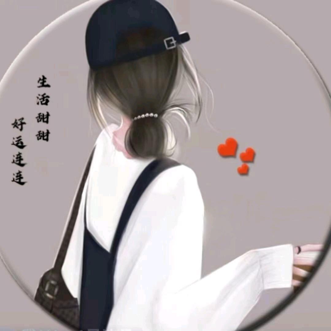 初恋🌺
