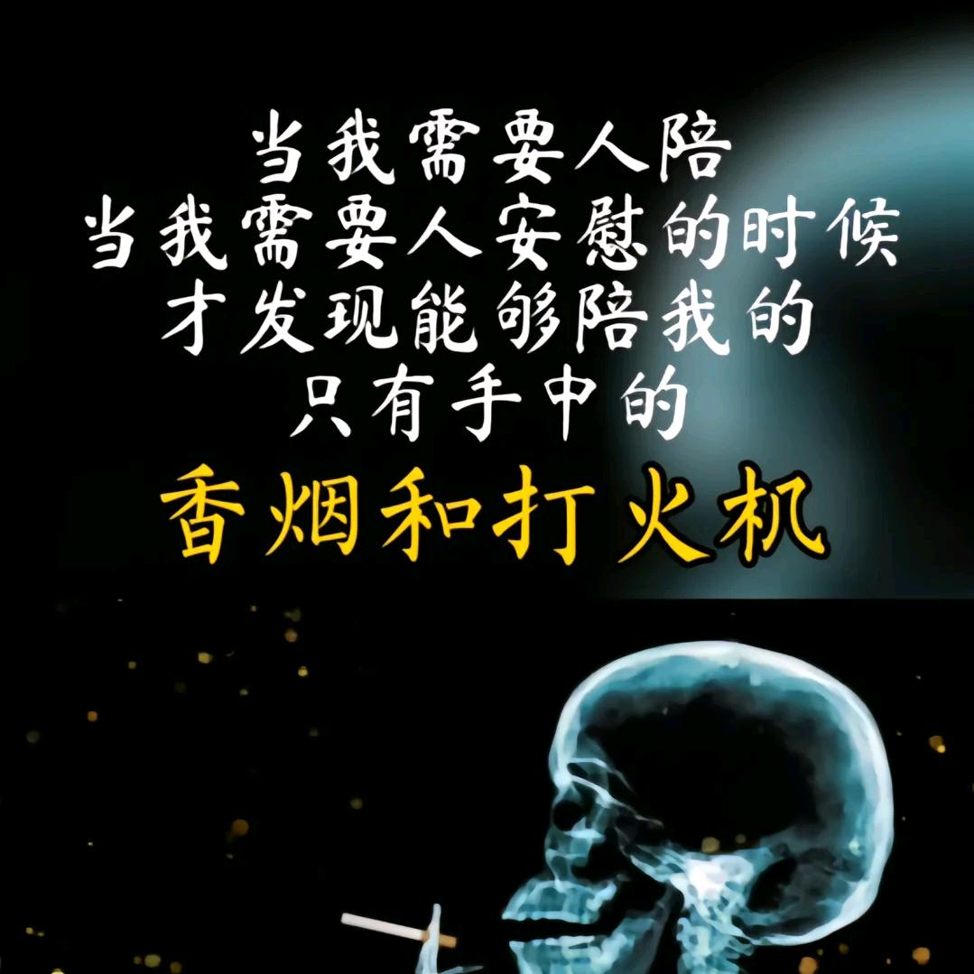 @一如既往
