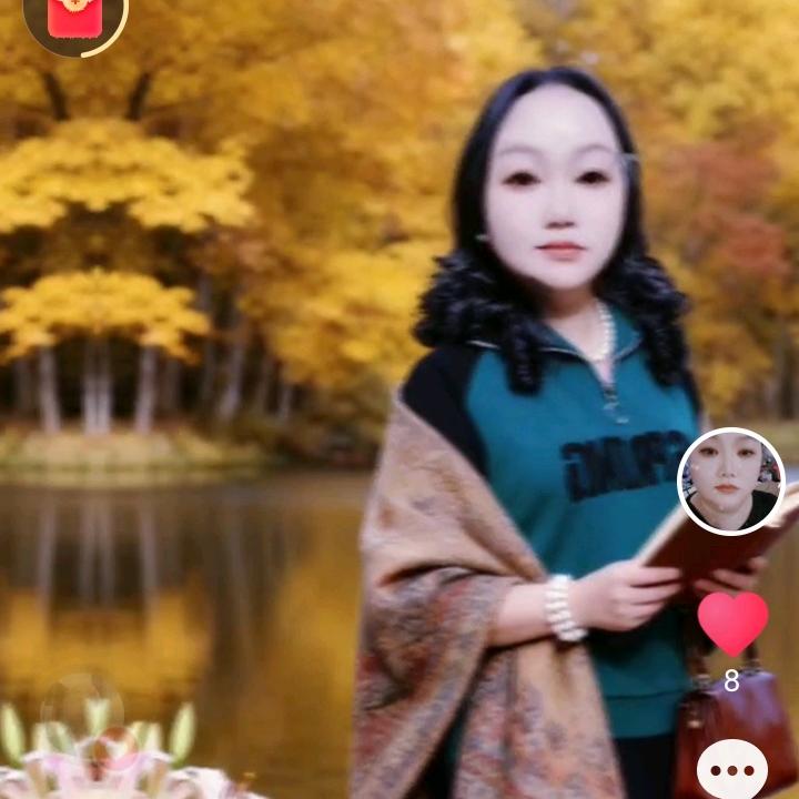 一身的迷茫