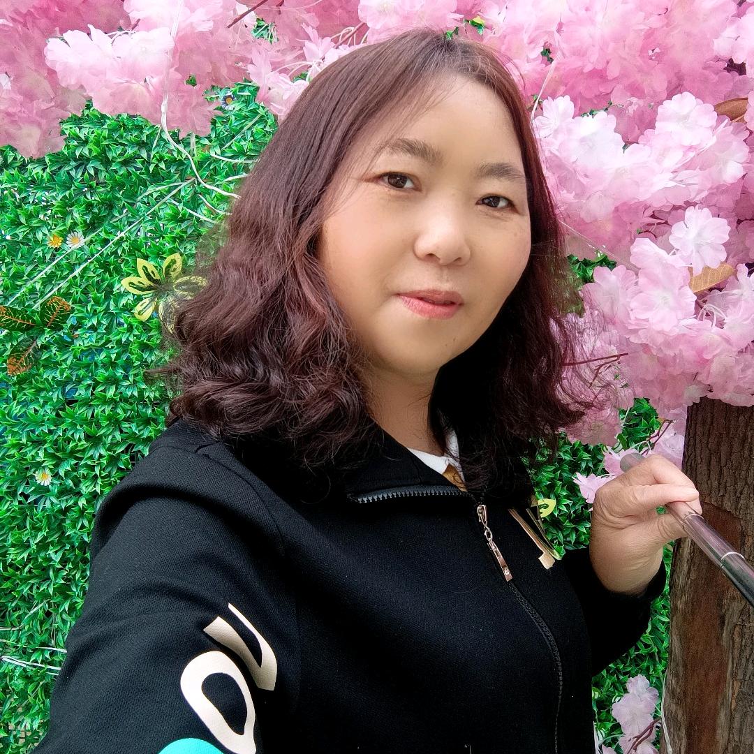 🌺花开🌺富贵