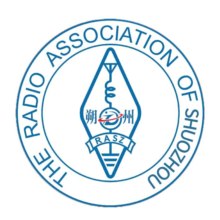 朔州业余无线电ham