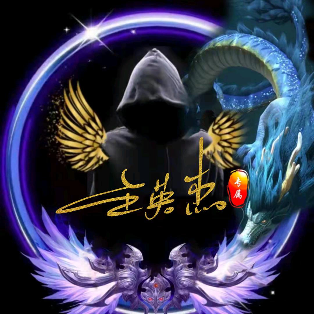 绿绿不是闷葫芦pubg