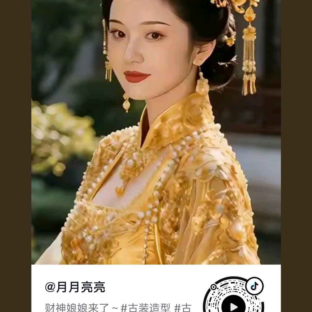 相识是缘份