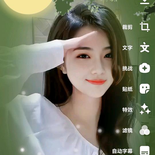 羊梦梦