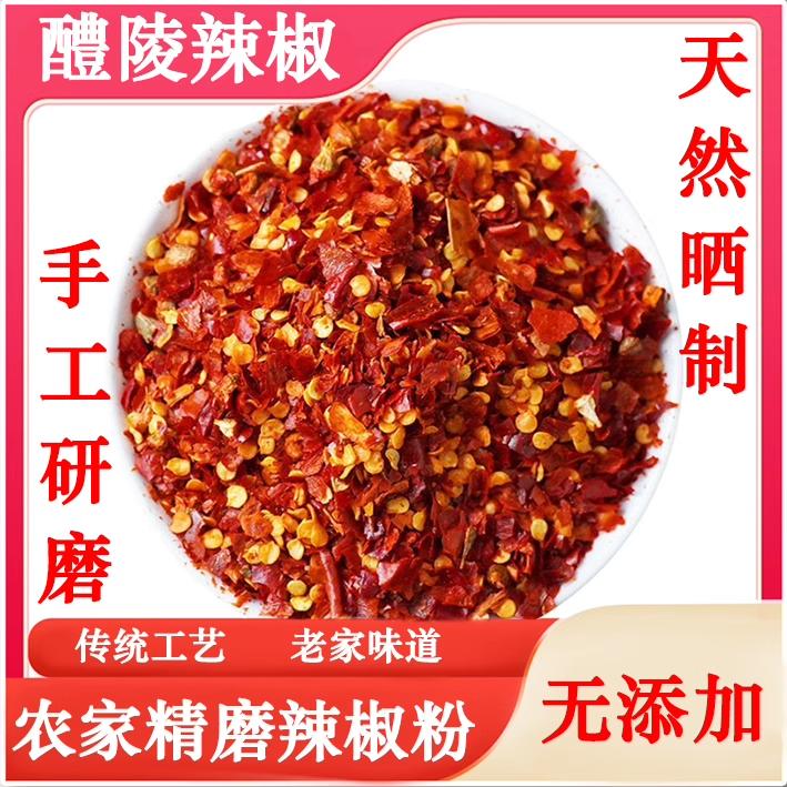 一碗醴乡愁