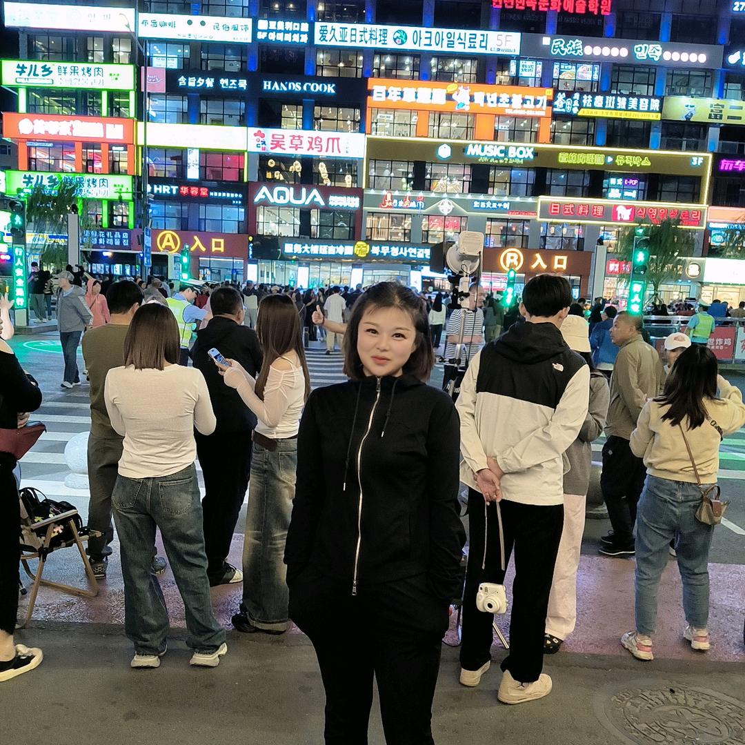 你的奇奇奇阿