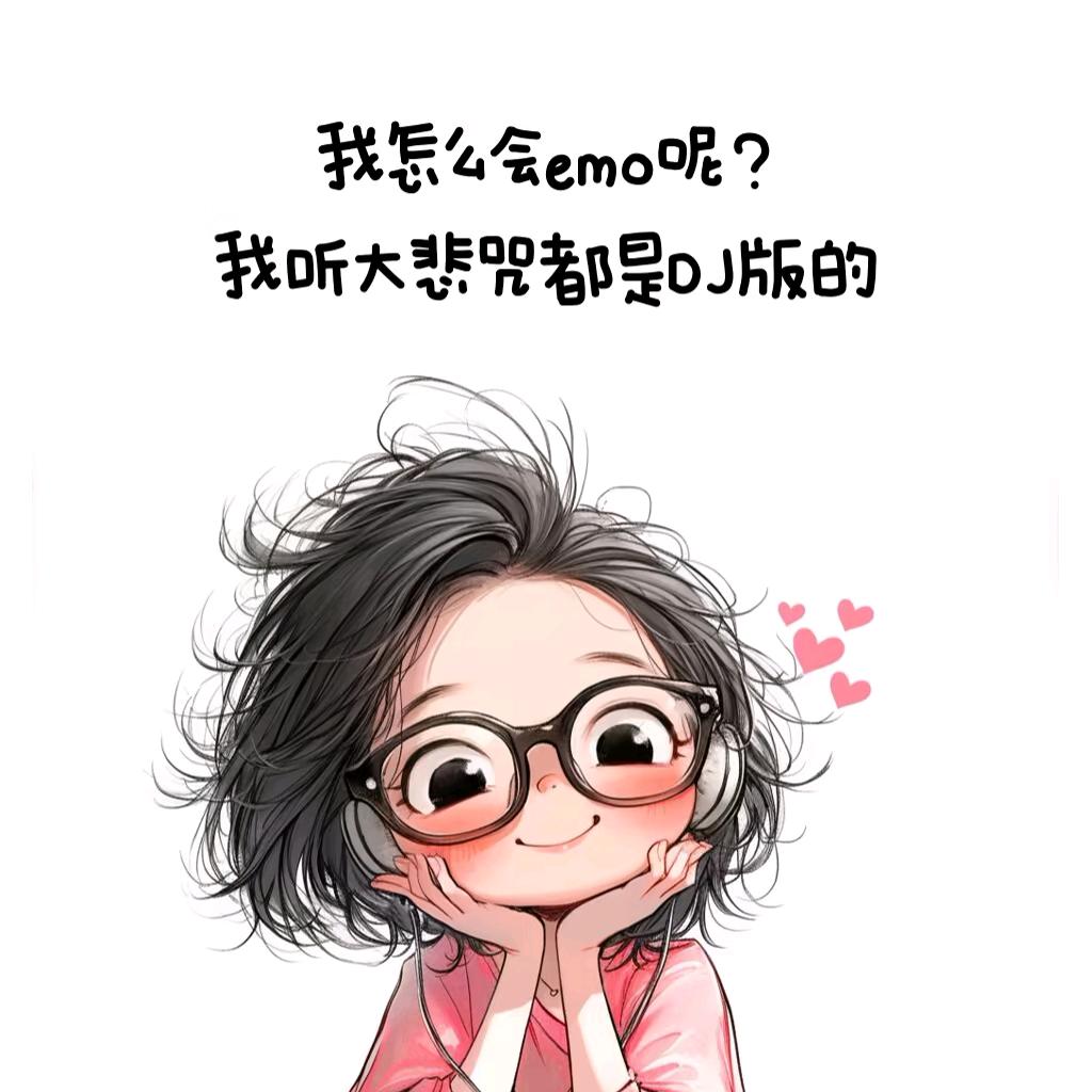 璇