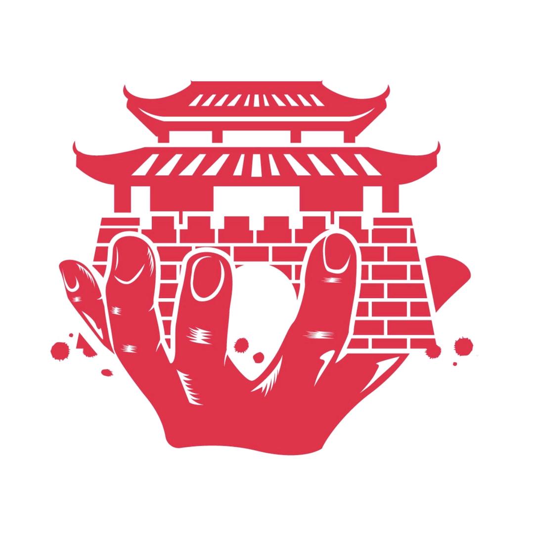 手里城