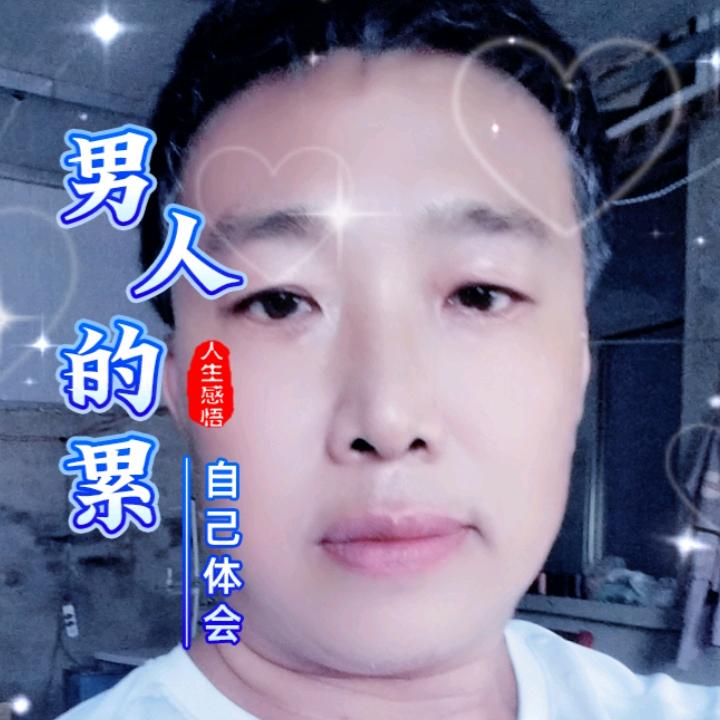 阳光
