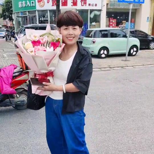 向着幸福出发