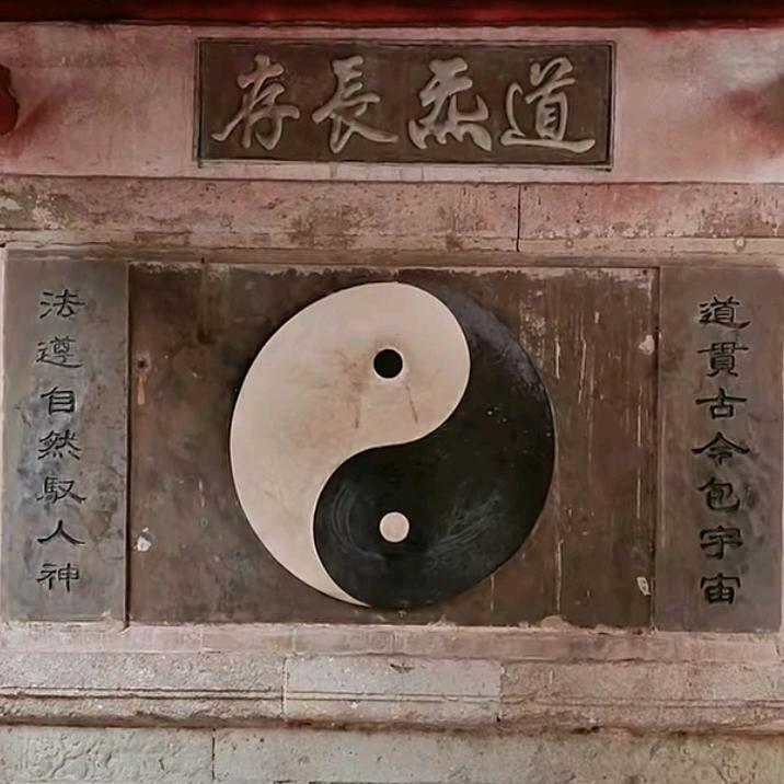 听风念故人✨