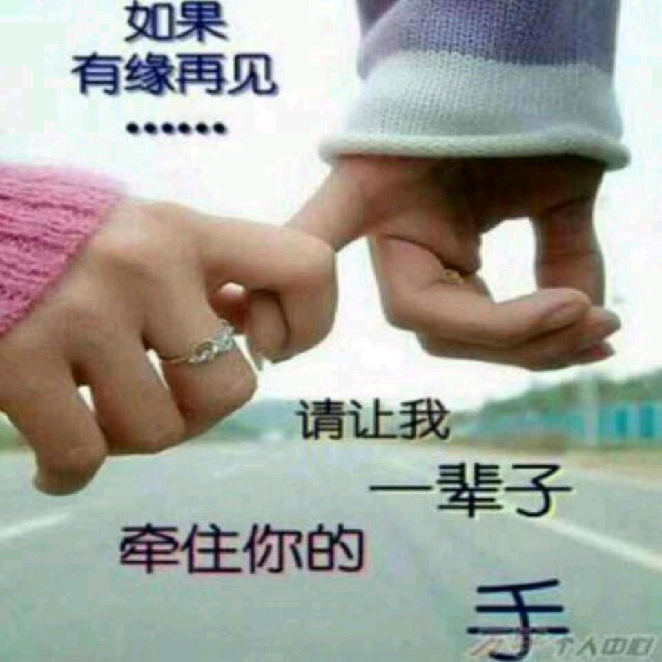 单枪匹马