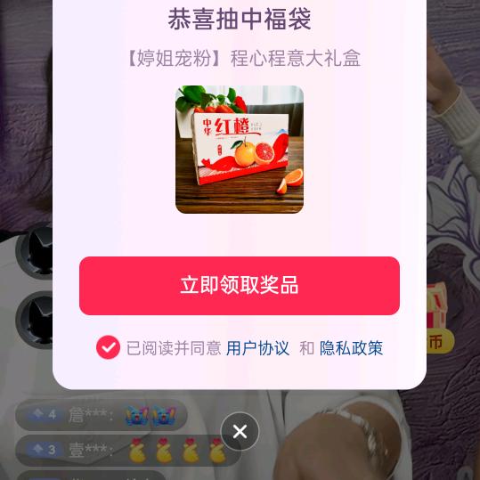 缘泞