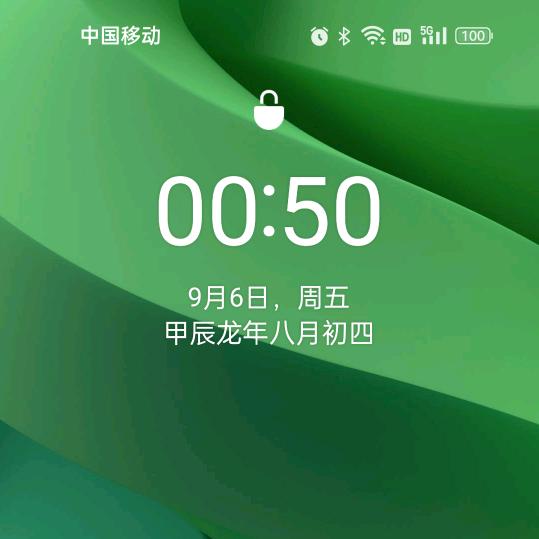 搏击长空