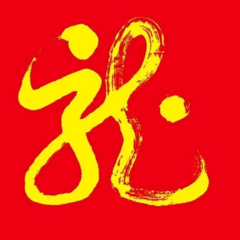 ༊ཽ塞北雪龙࿐