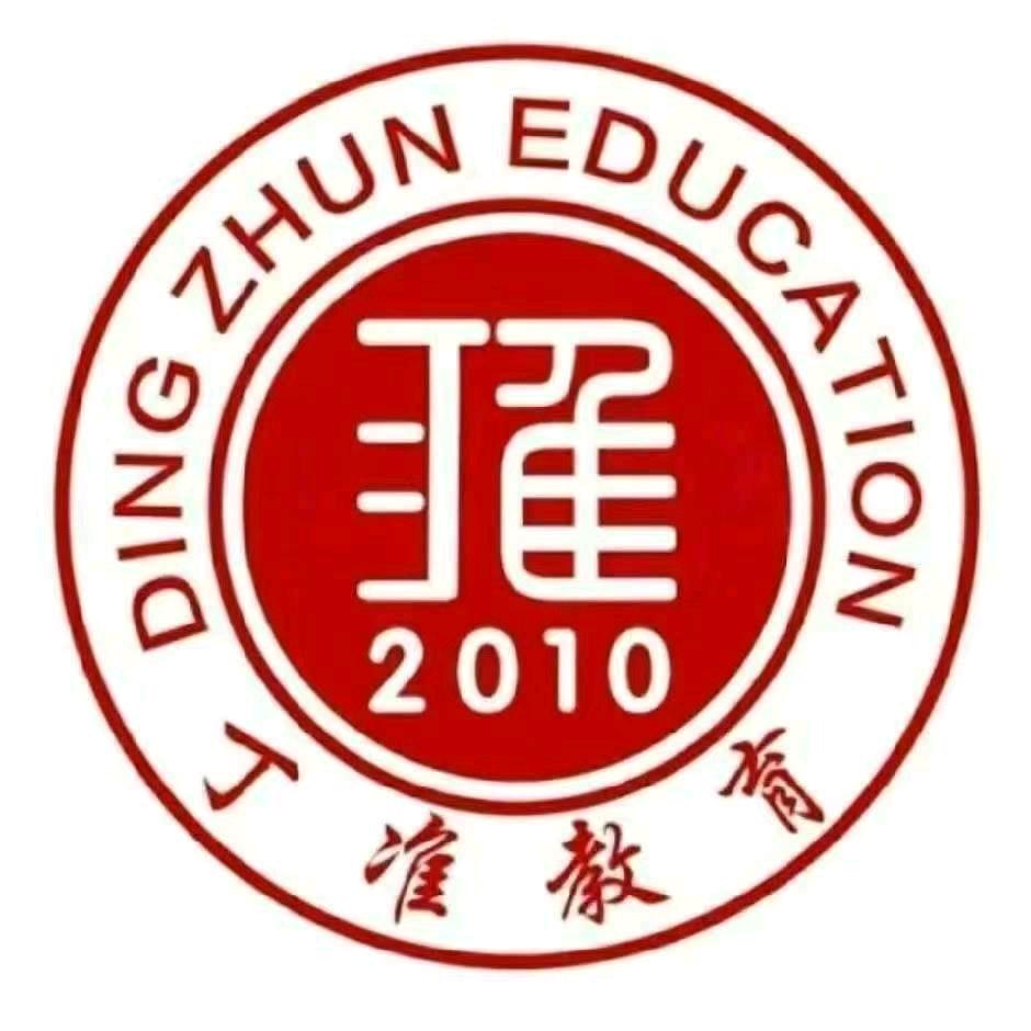小谢老师