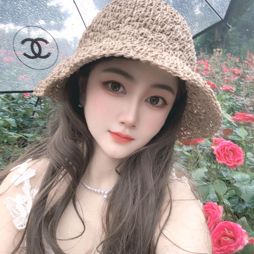 艳子