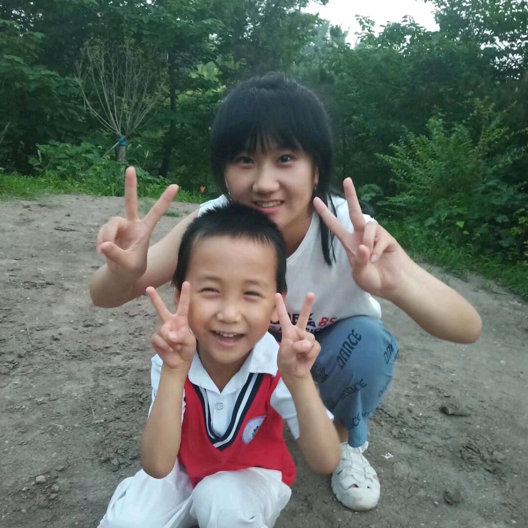 欣悦