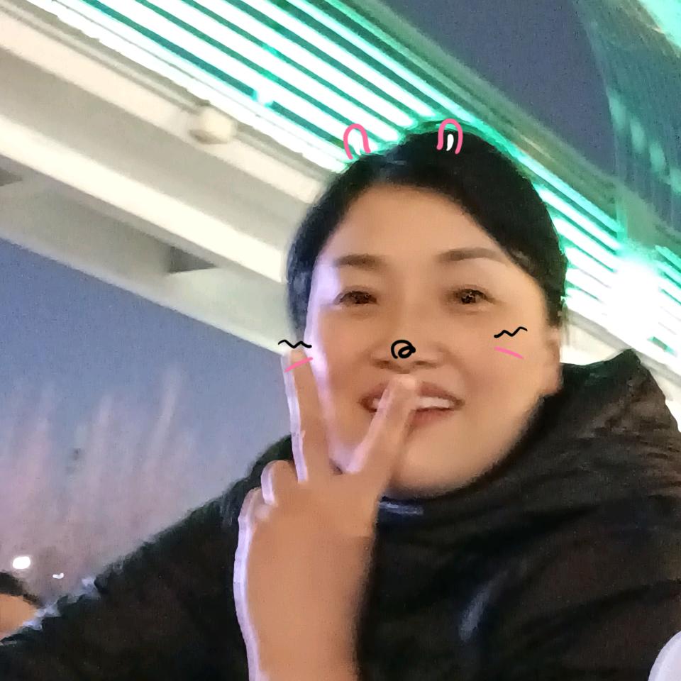 自豪