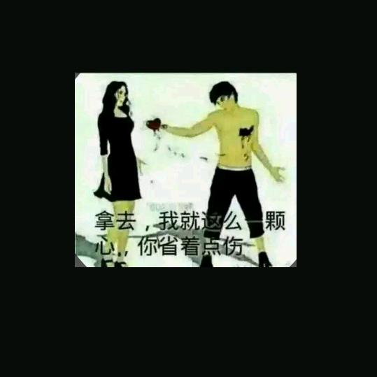 ღᩚ᭄过往ོ不念ꦿ࿐