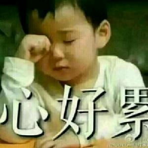 ℋღ᭄一切🍒随缘💞࿐