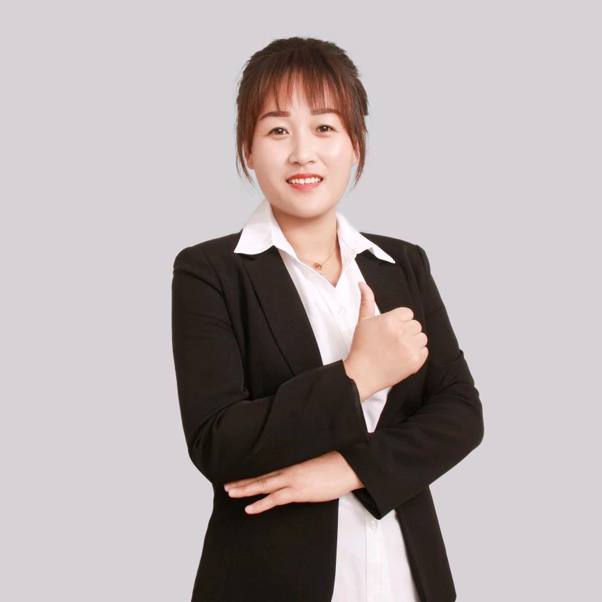 上党区房产经纪人郭菲菲