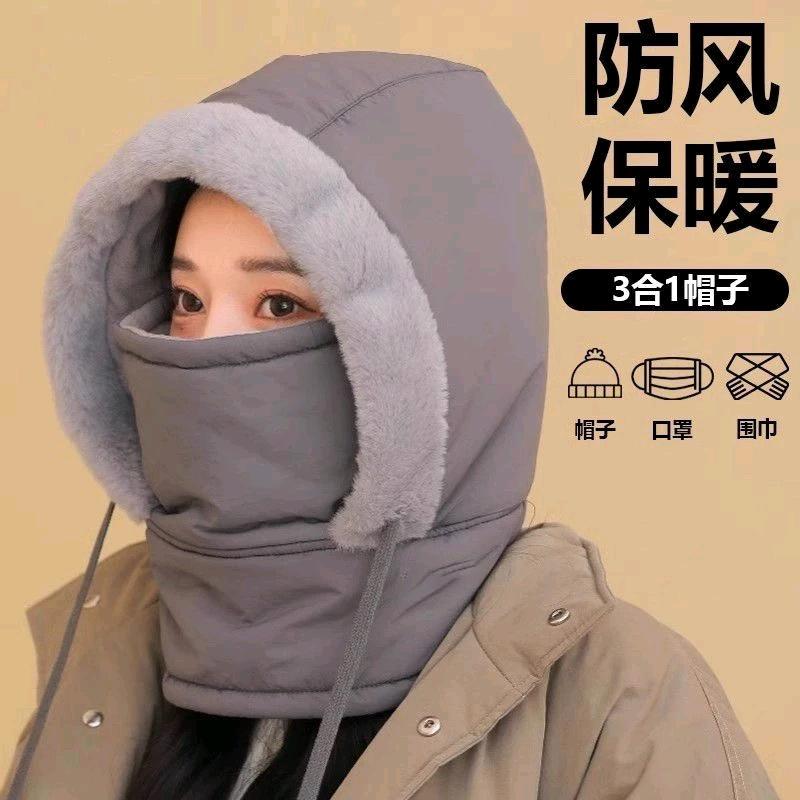 涛稳商贸