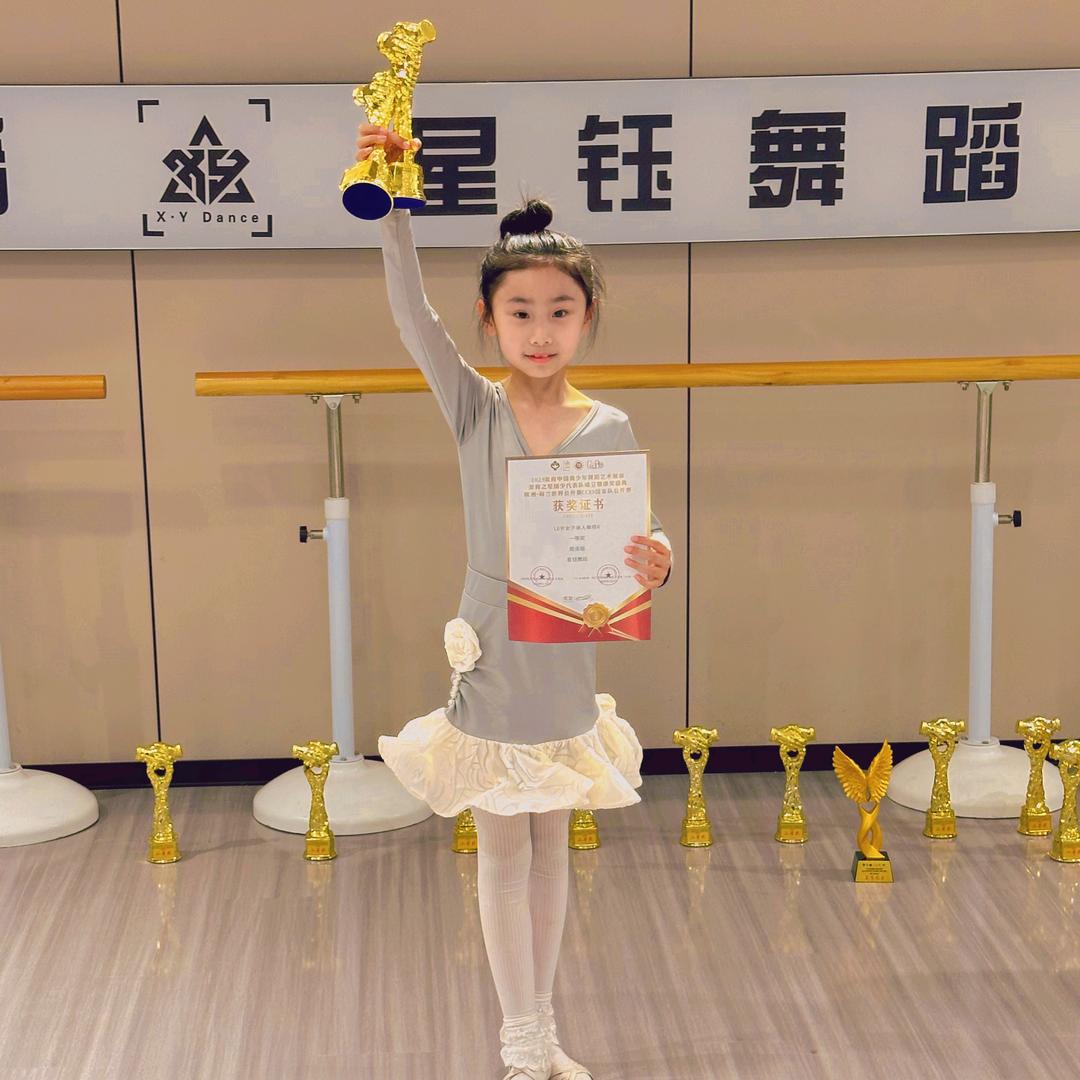 风吹的温柔、带走了沉重