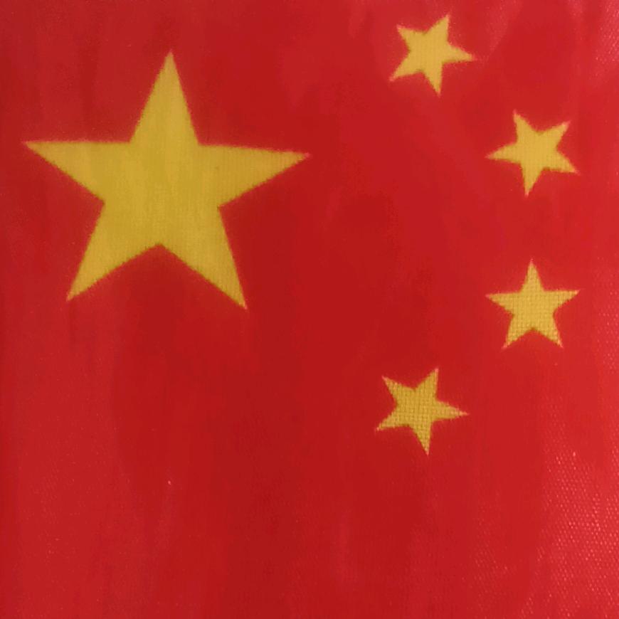 简静