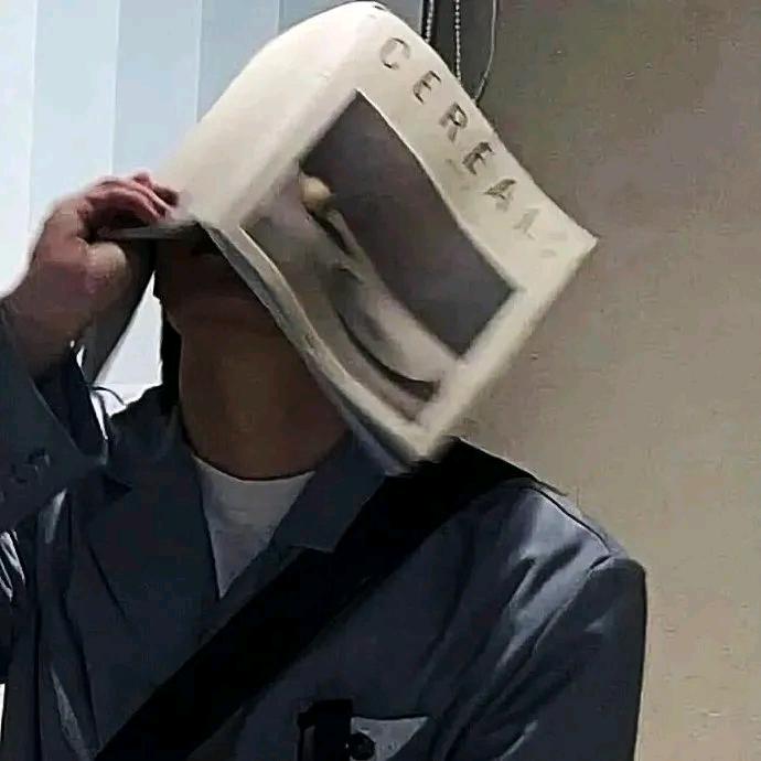 湔