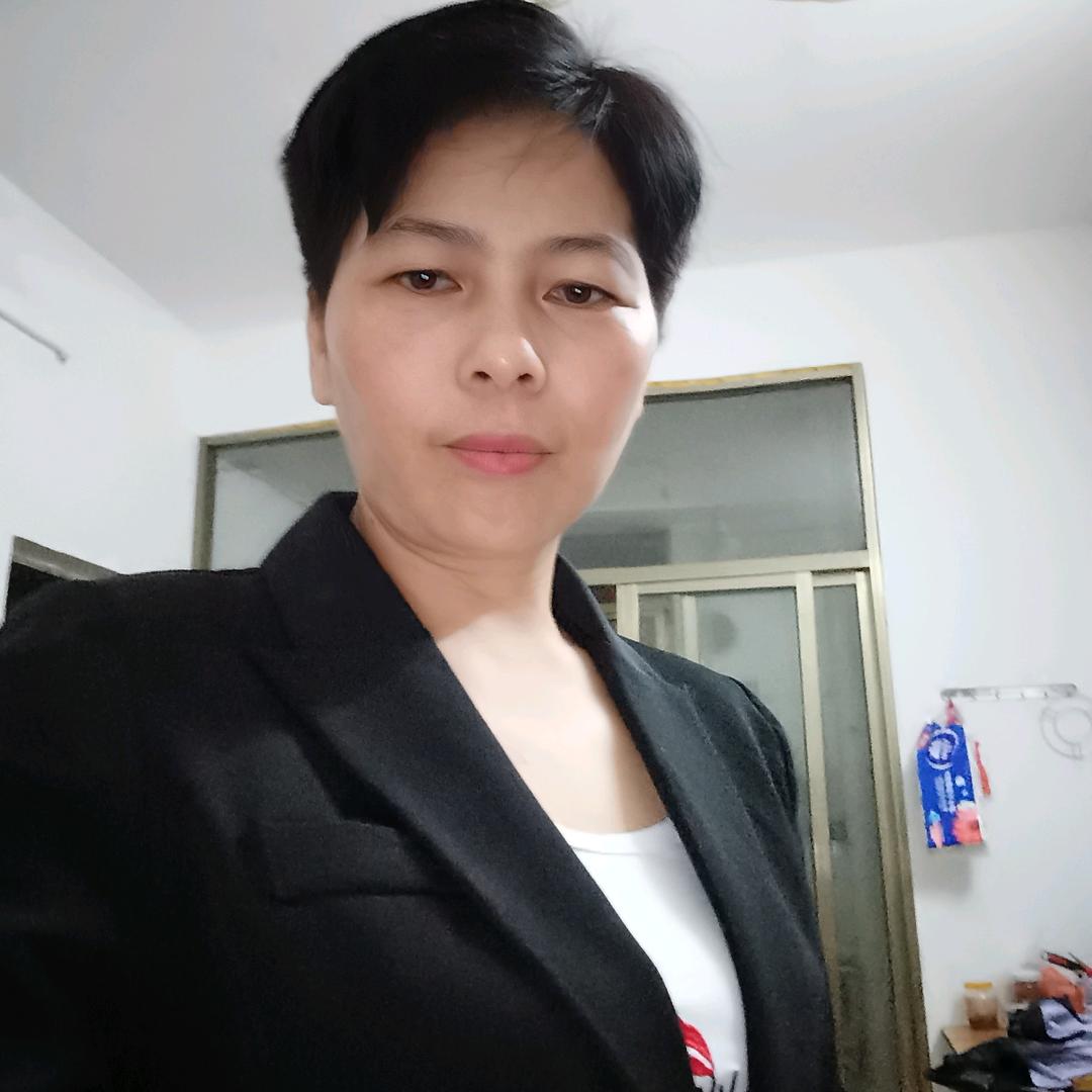 心和心