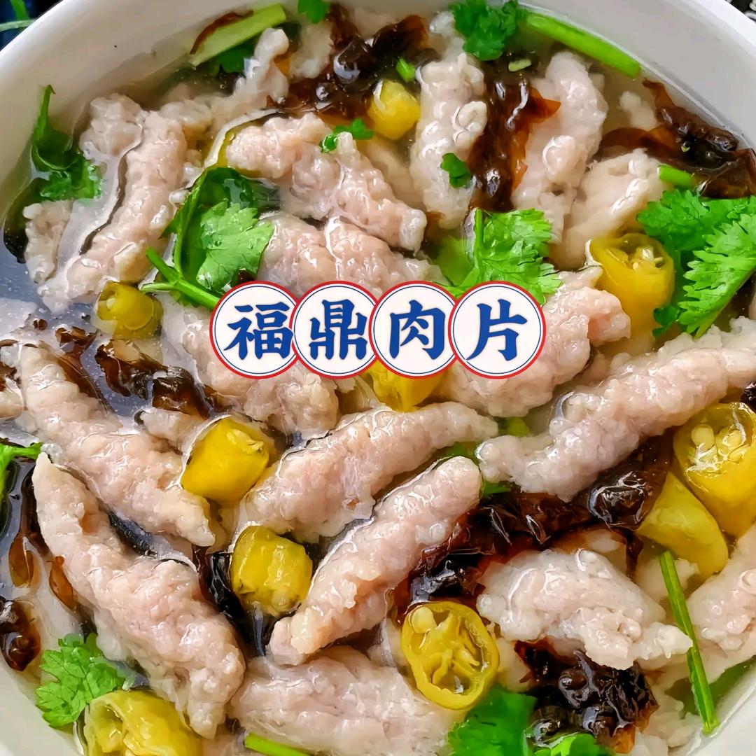 叮叮瘦肉丸福鼎肉片