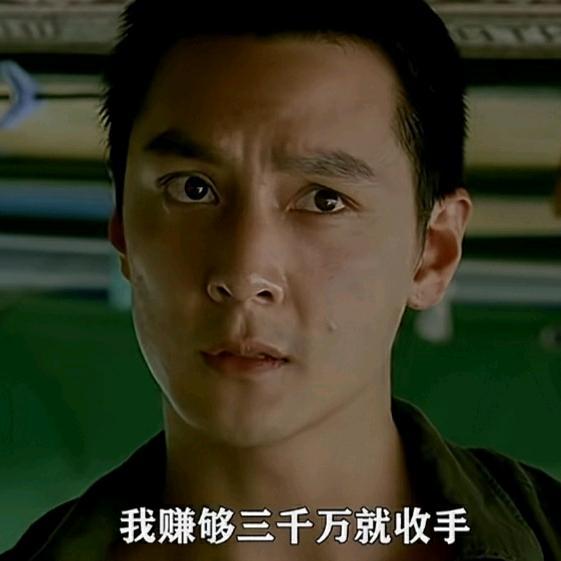 出处君啊祖