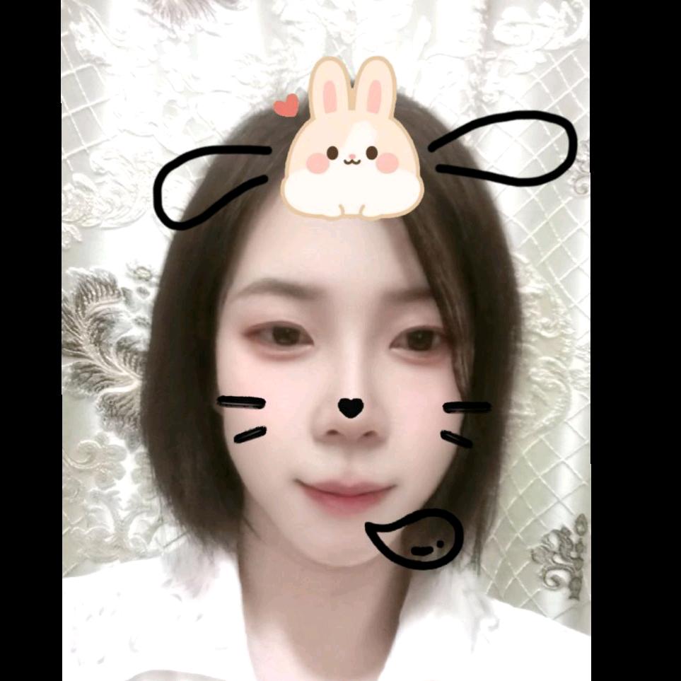 A Mỹ 阿美