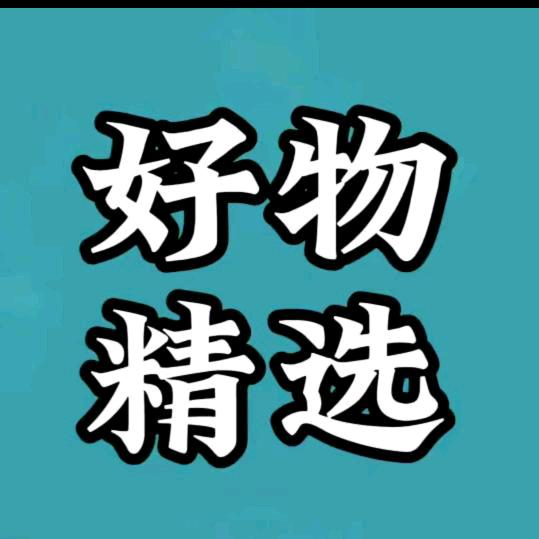 小野穿搭