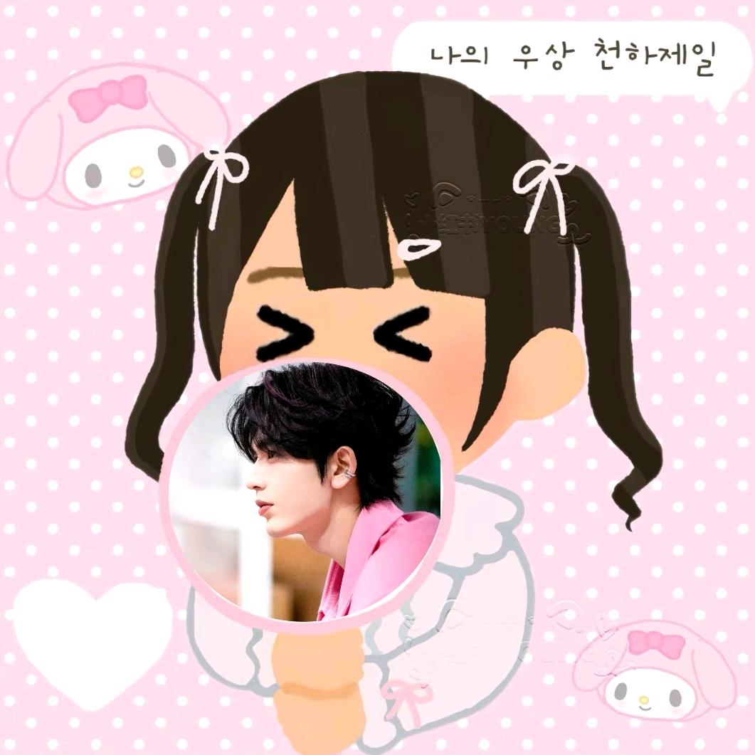小z