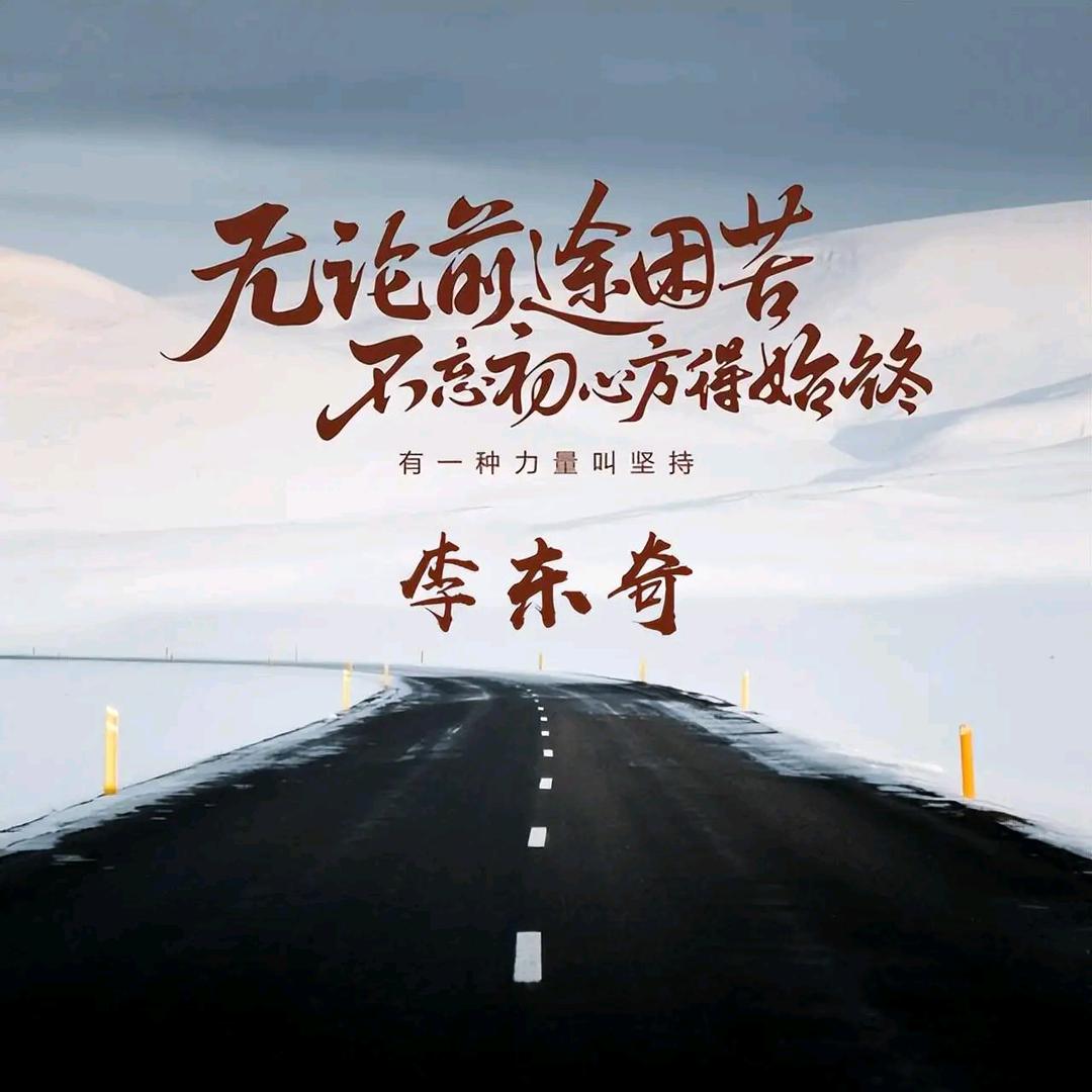 @程哟哟