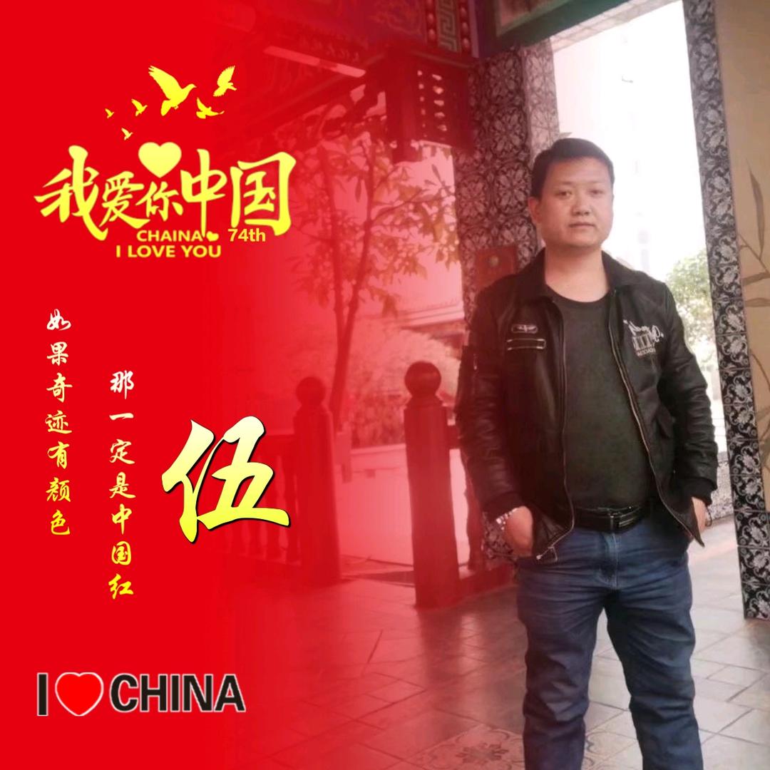 ꧁ღ小雄🇨🇳꧂