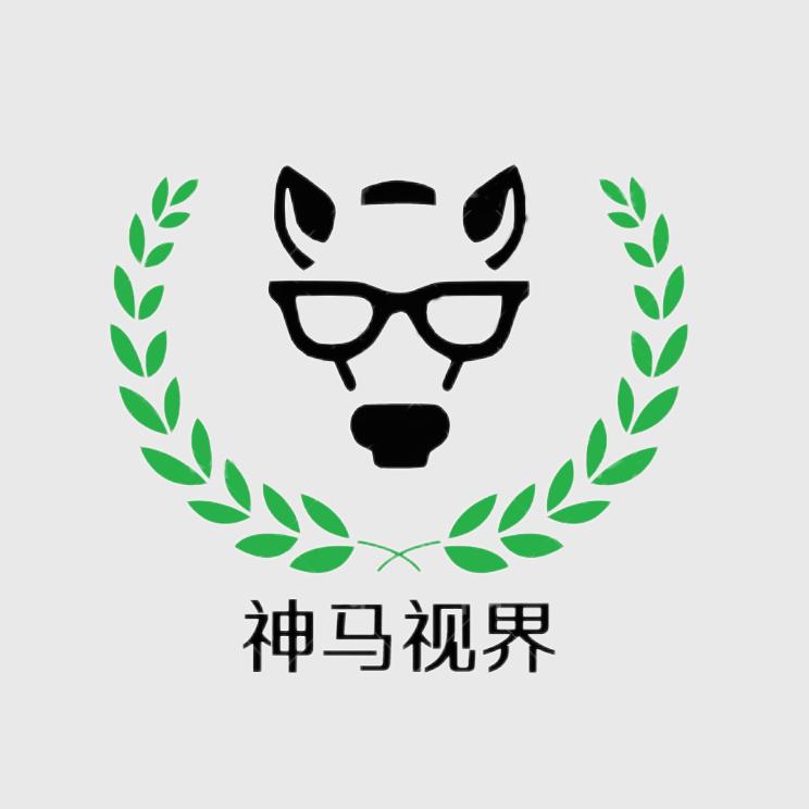 神马视界