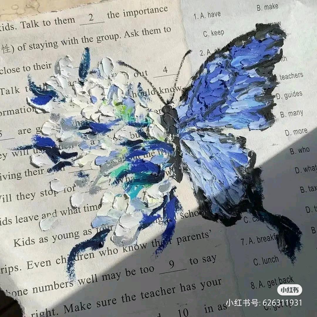 回音谷