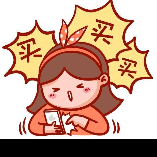 兰姐精品百货
