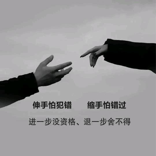 雯雯