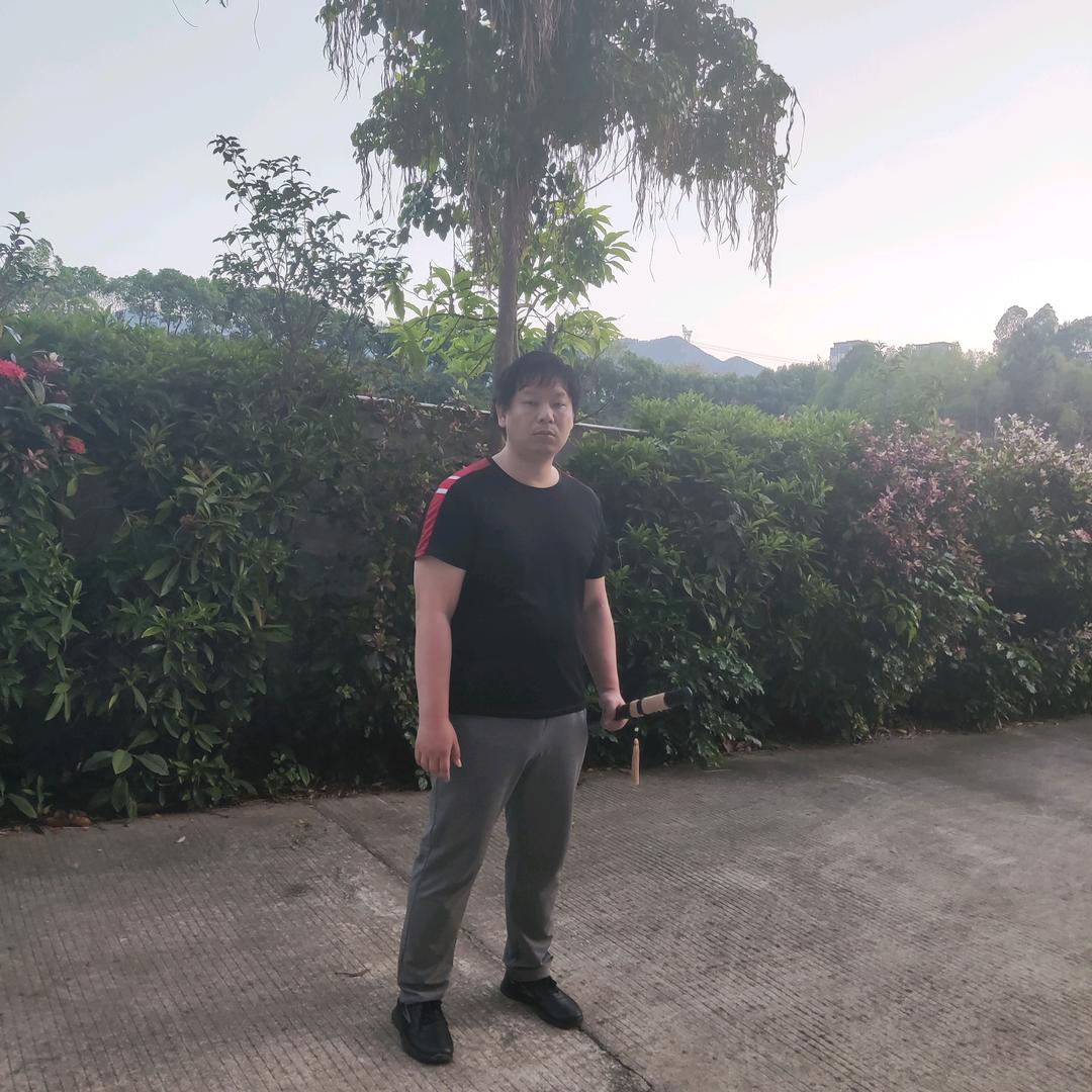 九尾