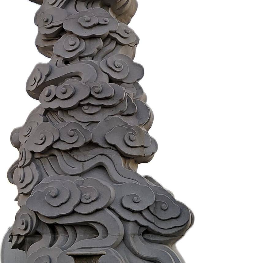 东道主