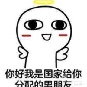 快乐