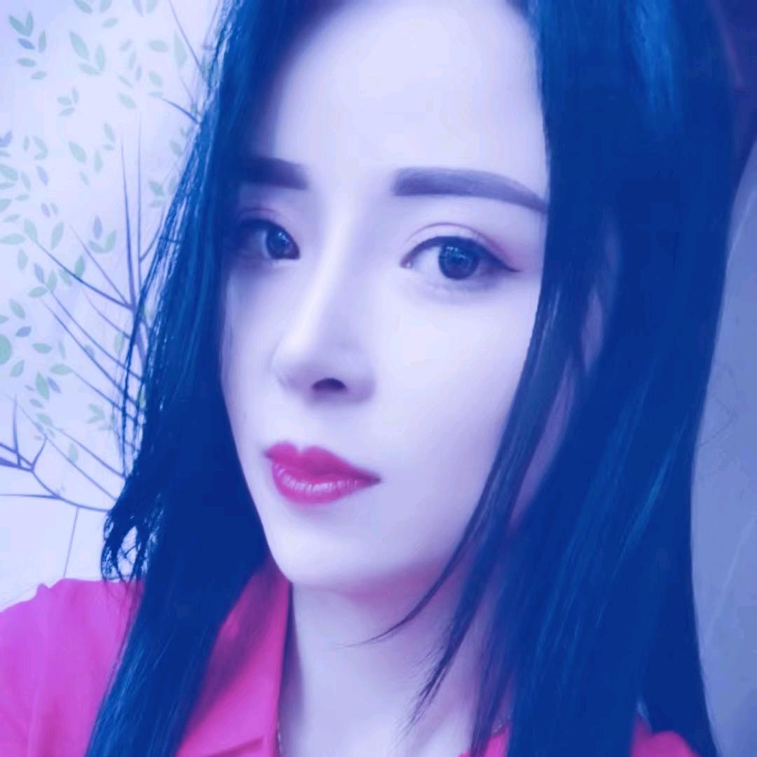 阿妹