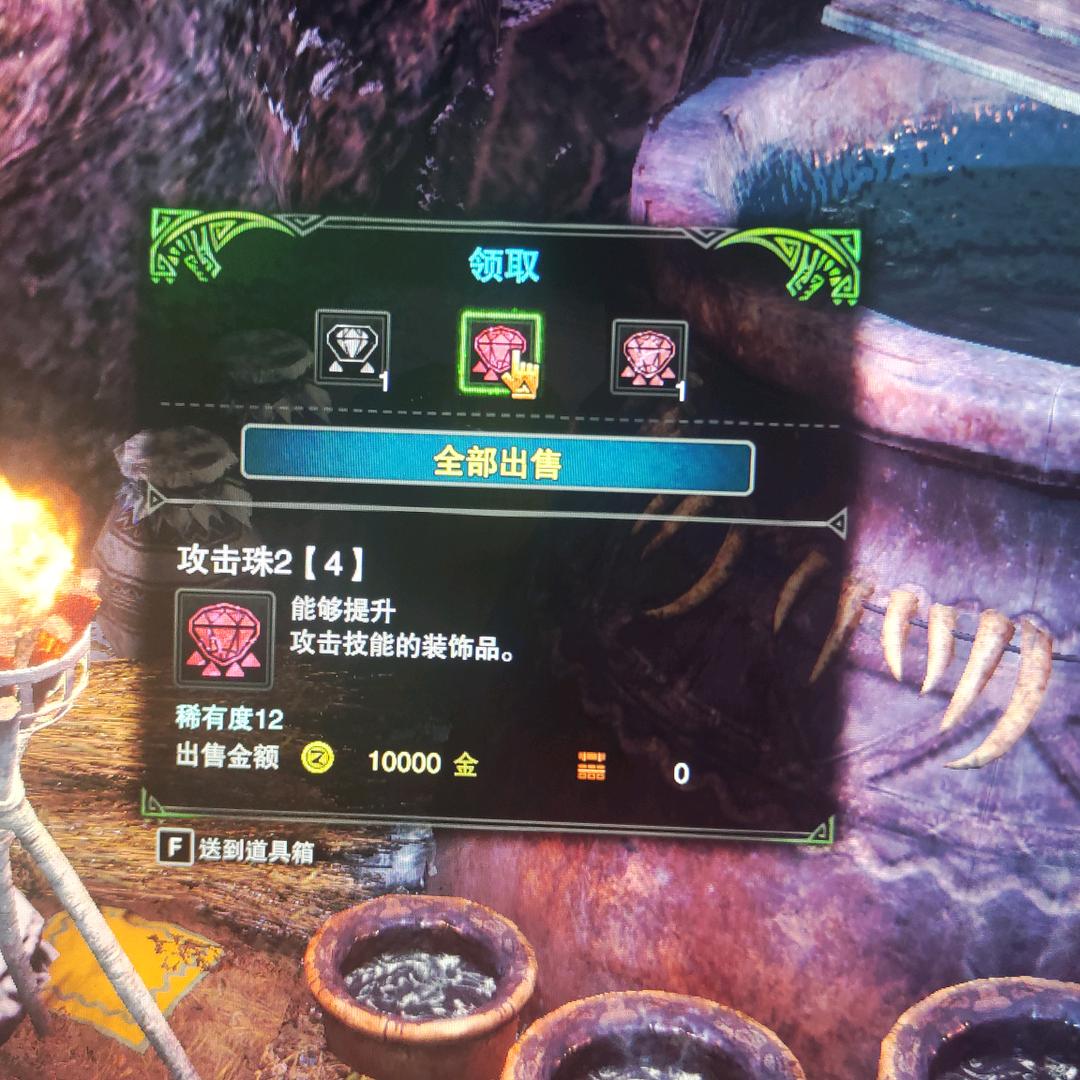 我喜欢风